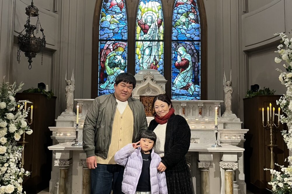 公則様・浩子様