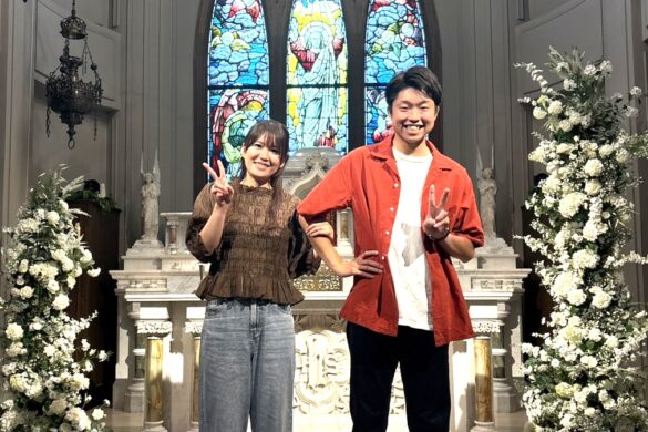 康平様・希実子様